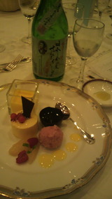 食後酒とデザート