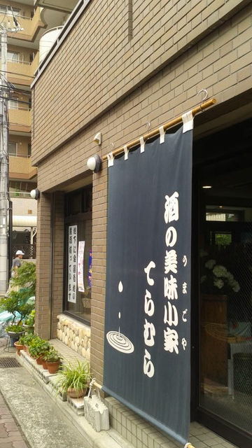 (1)�����̣���ȤƤ���