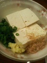 2009.5.1津野山豆腐