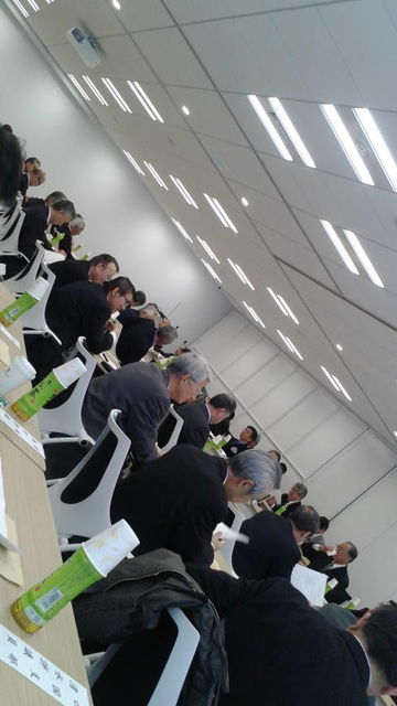 (1)評議員会