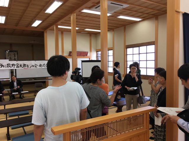 写真7 御来場