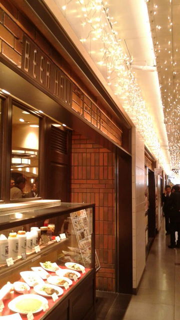 (11)ニュー・トーキョー東京駅八重洲口店