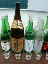 2008.10.10���ʼ�2