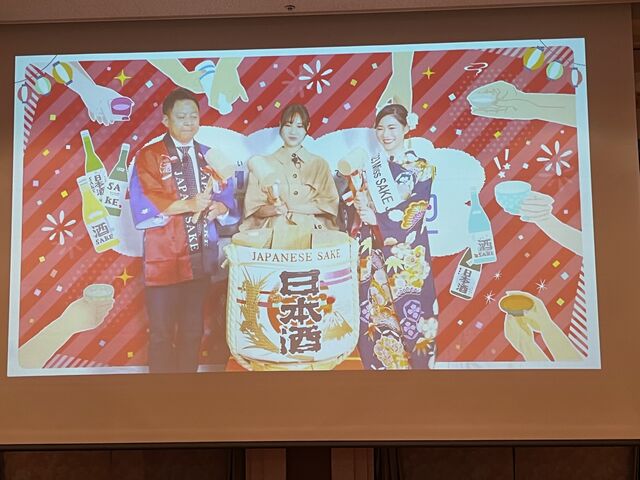 写真21 オンラインで鏡開き