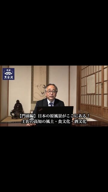 写真4 動画コンテンツ