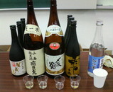 4�����̎����ܼ�