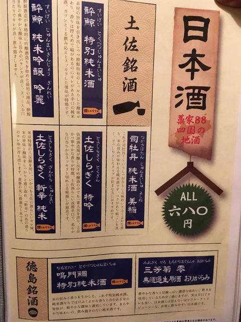 �̿�20 ��˥塼