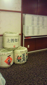 2012.10.25����î.jpg