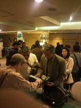 ��2�����պ���