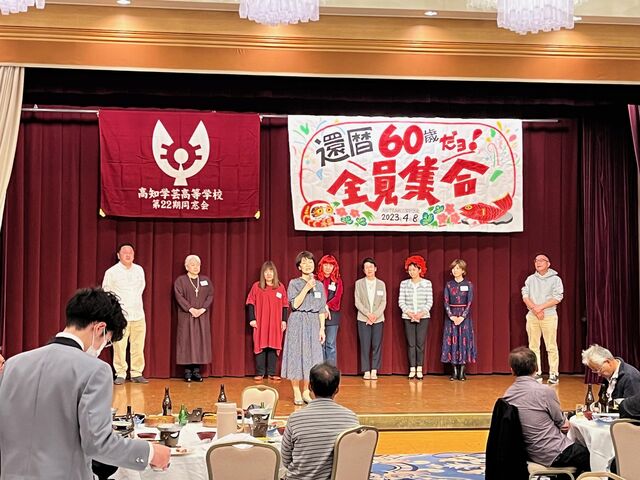写真17 D組