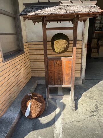 �̿�3  ���̤��ߤ뤹