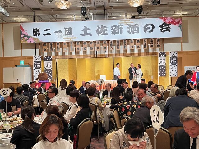 ¼Ì¿¿43 ÃêÁª²ñ