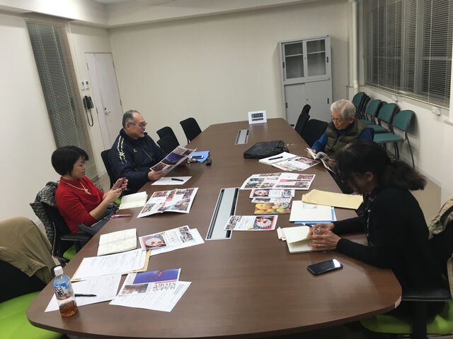 2020.1.30写真1 理事会風景