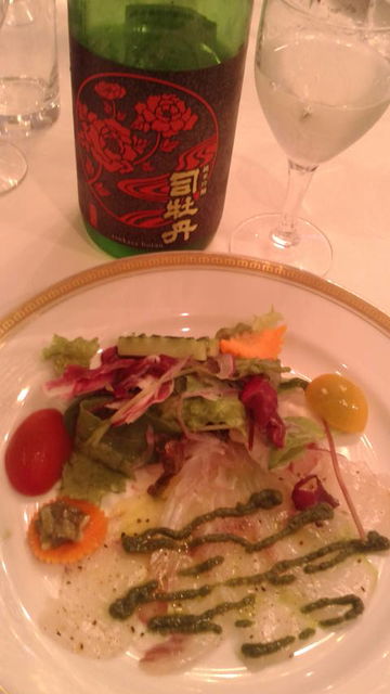 (12)����������ȸ���