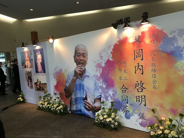 �̿�3 �ѥͥ�