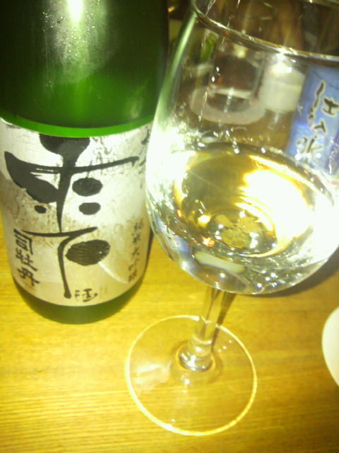 「司牡丹・雫酒」