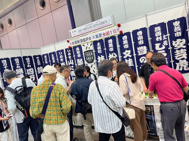 �̿�25  ���θ��֡���10��45ʬ