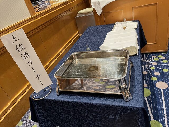写真26 土佐酒スッカラカン