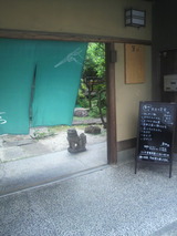 2011.8.19���