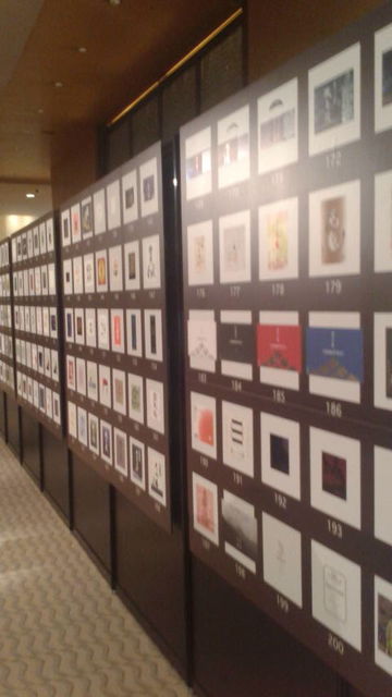 (13)��٥뤬�����