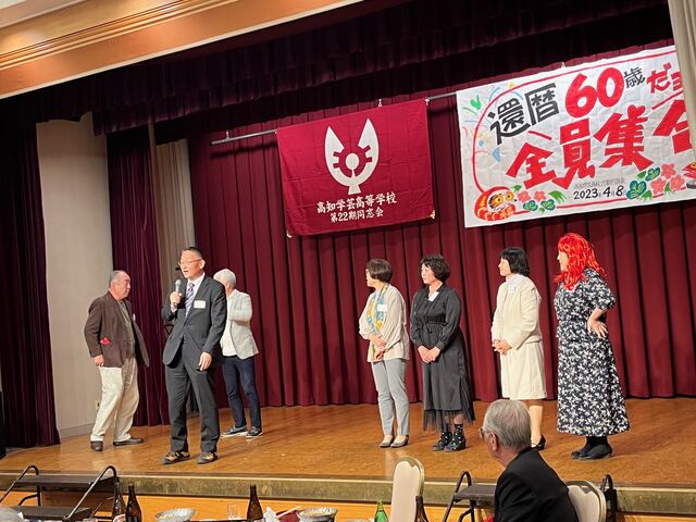 写真18 C組