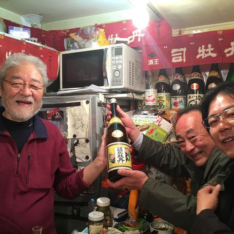 ささの葉店内