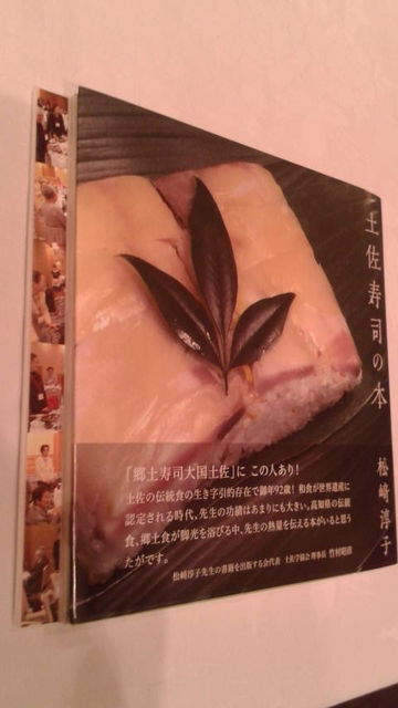 (3)�ں����ʤ���