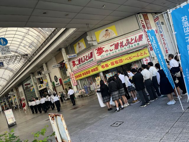 �̿�12  �ѥ졼�ɥ�������
