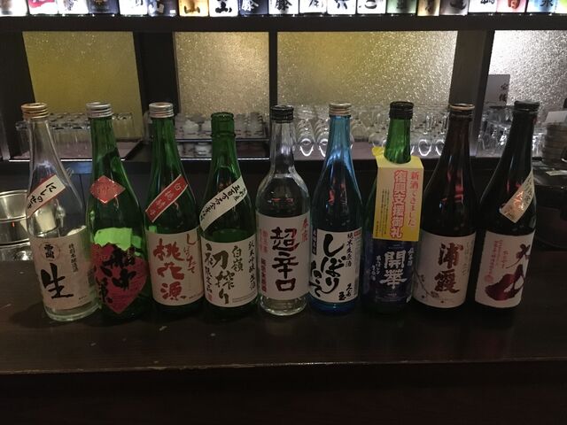 写真26 初しぼりズラリ
