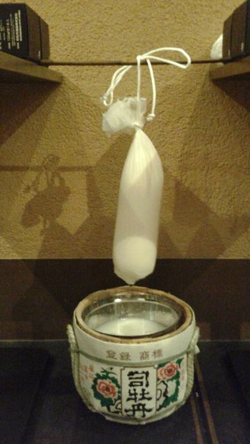 (8)���ߤꥻ�åƥ���