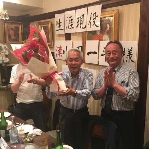 (17)花束贈呈