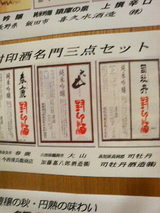 �ɥ�˥塼����������