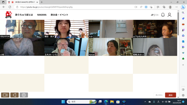 �̿��������ͤǴ���