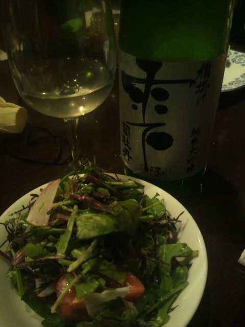 (16)¡Ö¼¶¼ò¡×¤È¥µ¥é¥À