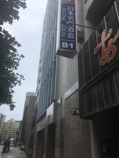 2019.8.30�̿�1 ���ʤ���