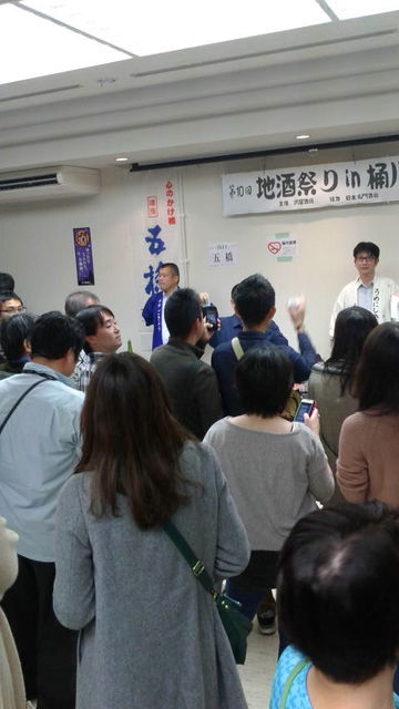 9(21)抽選会