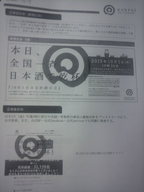 (3)�������Ρ�������ΤˤĤ���