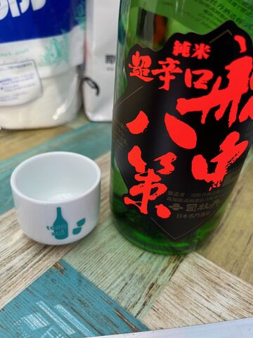 �̿�19  ���ꥸ�ʥ뤪����