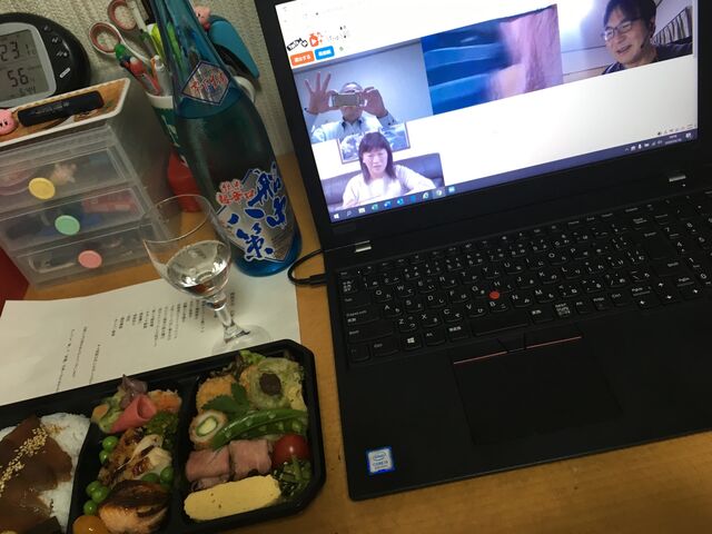 写真7 第1部スタート
