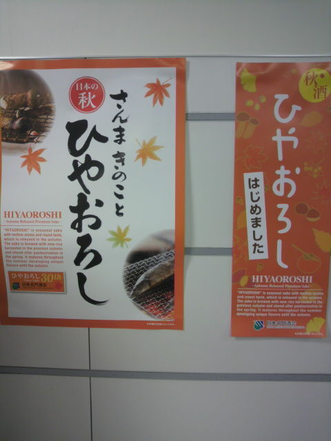 (12)�Ҥ䤪�����ݥ�����