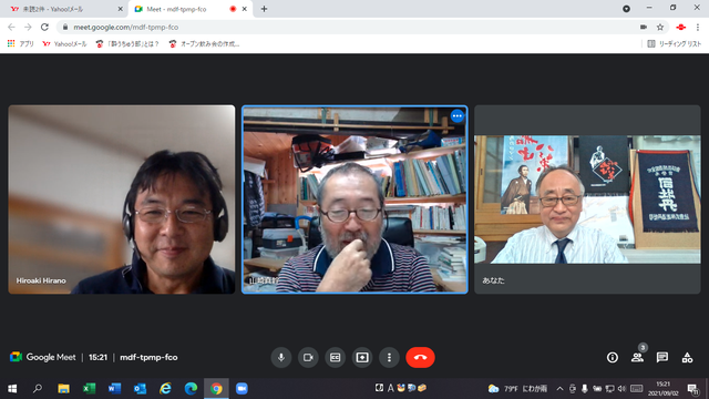 写真3 「土佐酒で乾杯」と「日本酒フェア」MTG