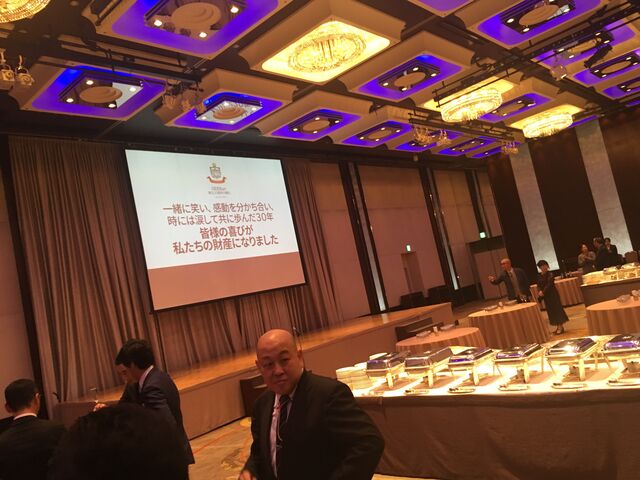 写真1 会場スクリーン