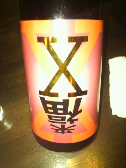 ��ʡX