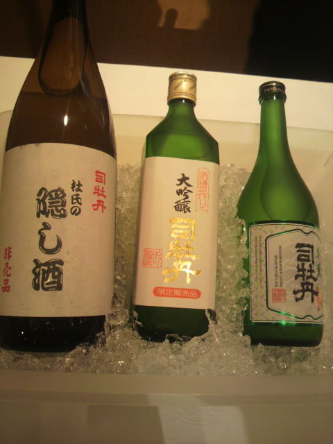 21司牡丹ブース2