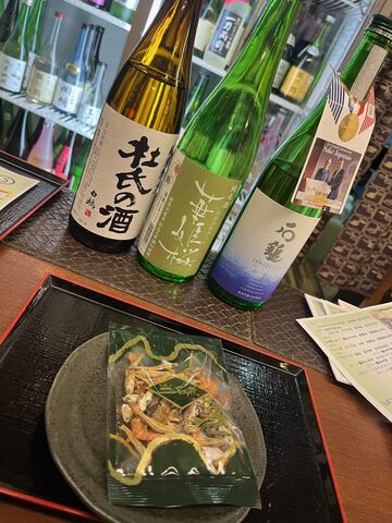 写真11 お酒注文