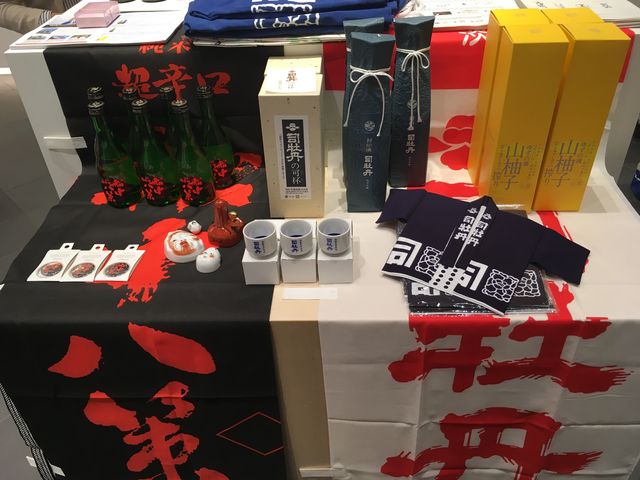 2019.10.30̿7 ʲð֡2