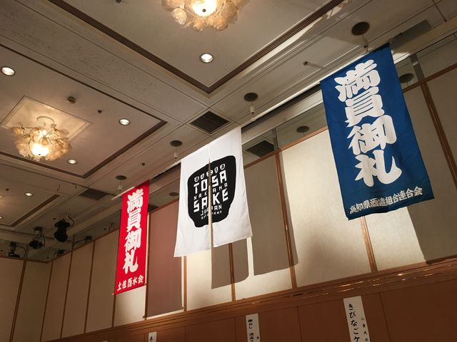 写真3 NAKAMAのれん