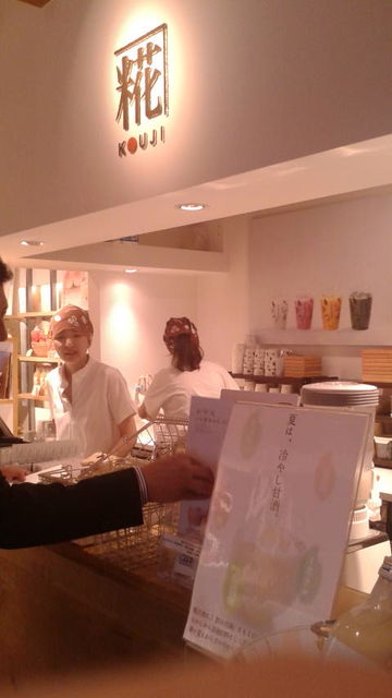 (33)��Į��쥸