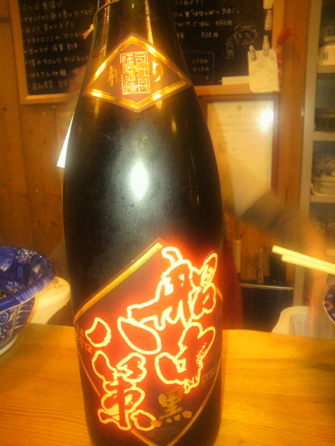 ���桦�����