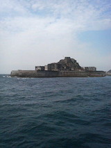 軍艦島